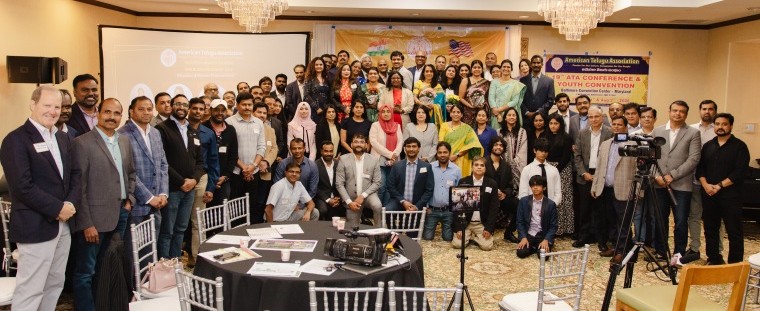 ATA Business Summit in Virginia ATA Business Summit in Virginia